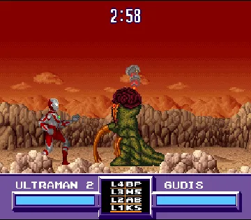 Ultraman (USA) screen shot game playing